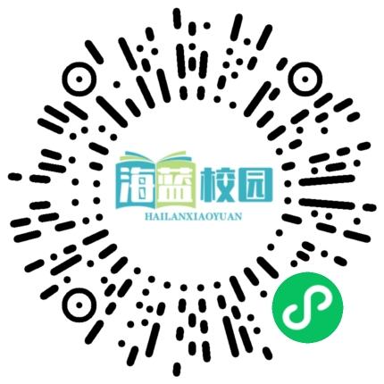 思政引领 价值铸魂I市长到宣威十中讲授思政课