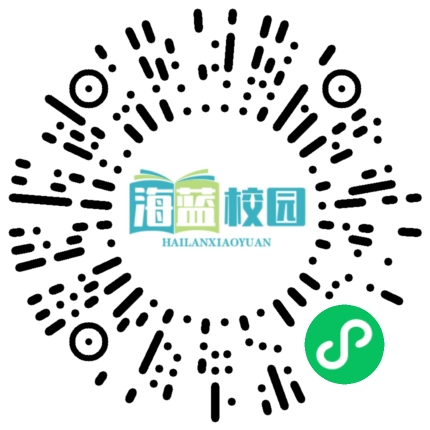 宣威市第二中学2024年云南省初中学业水平考试期间放假致家长的一封信-图片23