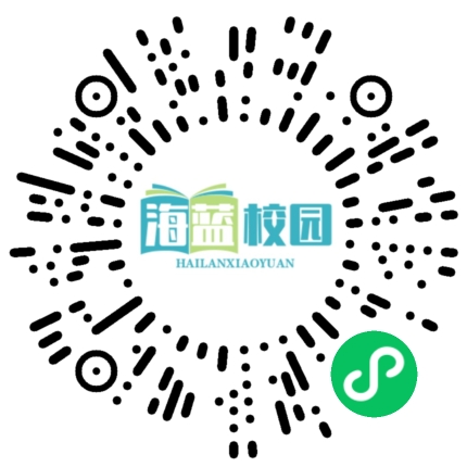 点亮学前之路：《学前教育法》引领前行-图片5