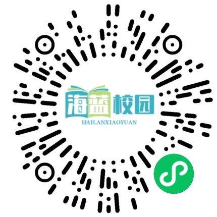 云南省2025年普通高校艺术类专业考试招生工作通知-图片2