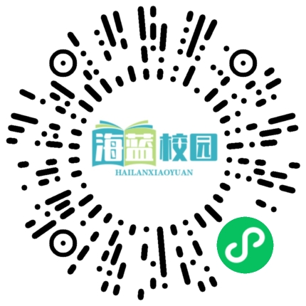 宣威市双龙二小第一届“领航杯”教师篮球赛圆满落幕