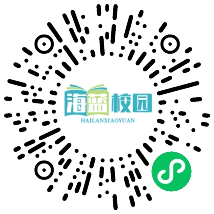 宣威市第二中学2024年暑假放、收假致家长的一封信-图片35