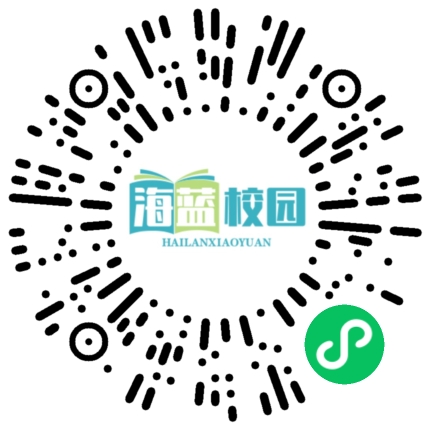 2024年暑假安全教育致学生家长的一封信-图片6