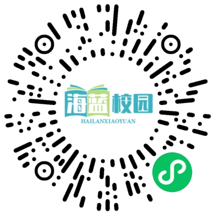 李先祥在全市校园安全工作视频调度会议上强调：以更高站位更实举措更优作风抓好校园安全工作 全力保障广大学生生命安全和心理健康-图片3