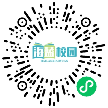 努力办好人民满意的教育——云南教育高质量发展综述