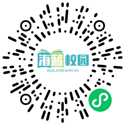 全省教育大会在昆召开