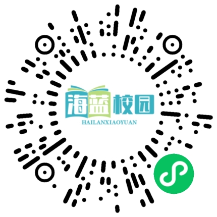 2024年暑期防溺水倡议书，我接力！我转发！-图片2