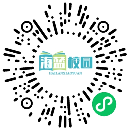 建设教育强省，云南这样部署！