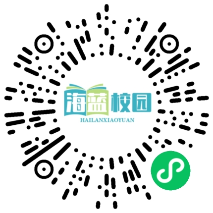 有哪些适合教育孩子的书