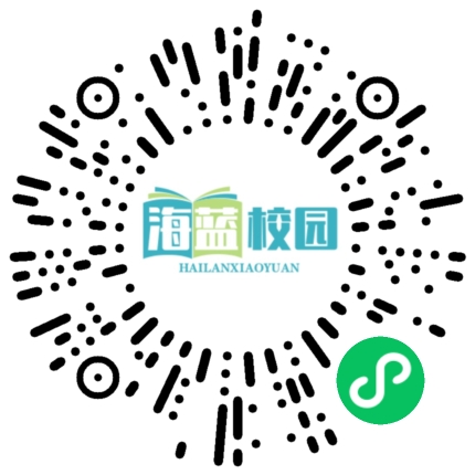 宣威市榕城初级中学教育集团启动仪式暨第三次研讨活动在榕城初级中学举行