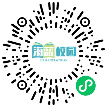 宣威市靖外初级中学举行第六届体育节