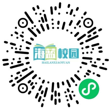 宣威市得禄乡中心学校召开师德师风警示教育会