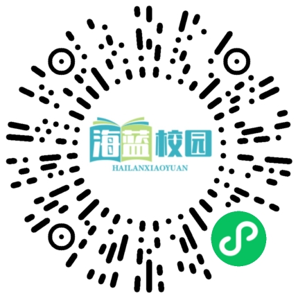 宣威市西宁中心学校举行“慧”做班主任，“善”做引路人主题培训会