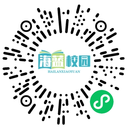 宣威市阿都乡梨树完小开展学生视力检测活动