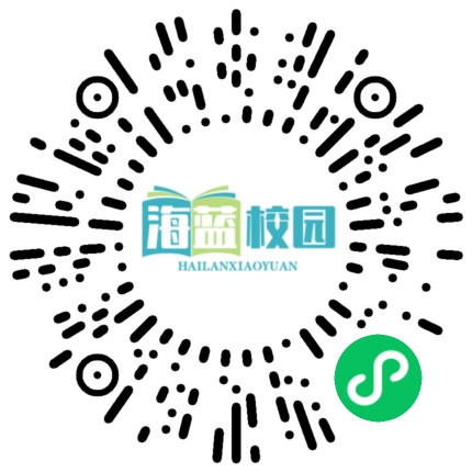 从“心”出发   助力成长——宣威市倘塘镇二中开展青少年心理健康知识讲座