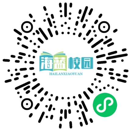 教育部：为幼儿园和小学近视防控提供科学指导-图片2