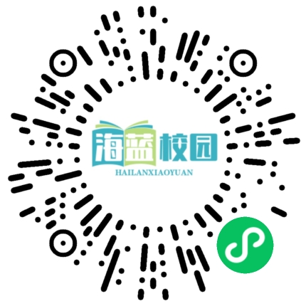 宣威市倘塘镇二中举办第八届体育文化艺术节