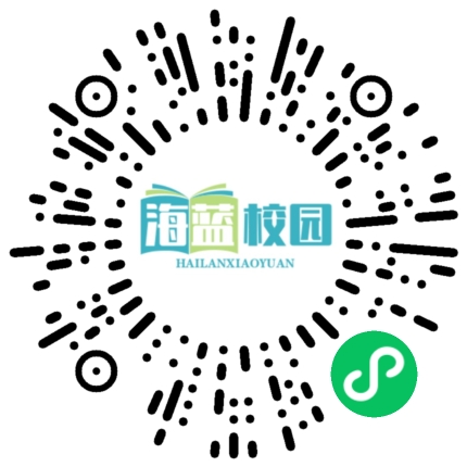 宣威市倘塘镇第一中学首届篮球运动会圆满落幕