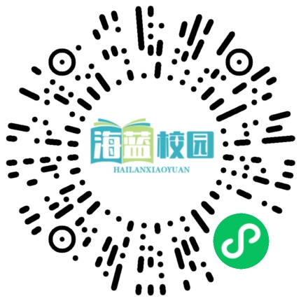 宣威市杨柳镇初级中学举办2024年体育文化艺术节