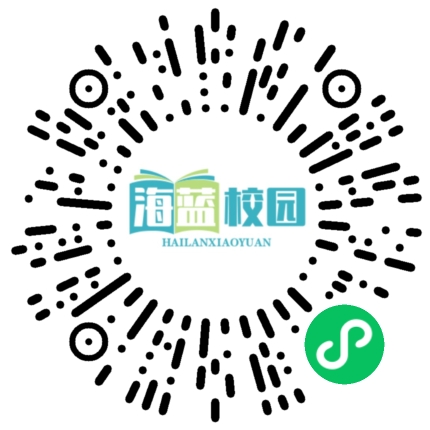 宣威市第二幼儿园举办第二届亲子马拉松活动