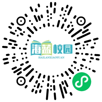 深耕课堂育新绿   青教赛课绽芳华——记宣威八中参与宣威市2024年高中课堂教学竞赛