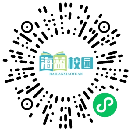 以赛促教  学思并进——宣威八中参加教学技能竞赛获奖教师经验交流会