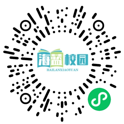 青春活力  科技创新  文化绽放——宣威八中第二十届体育文化艺术节纪实-图片26