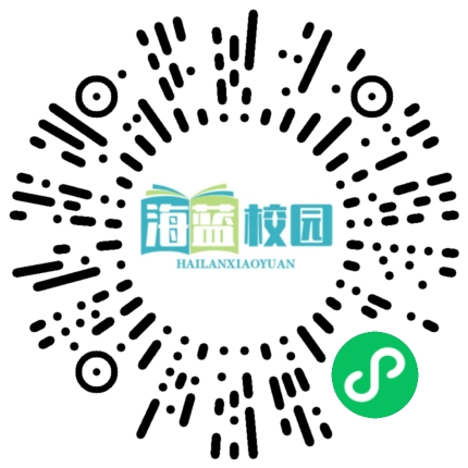 点燃学习激情   创造高考奇迹——宣威八中2025届高考倒计时200天励志演讲活动