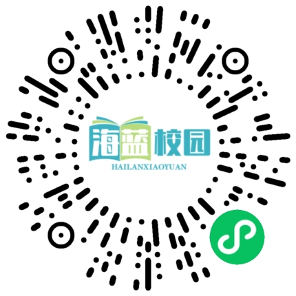 宣威十中举行新入职教师座谈会-图片6