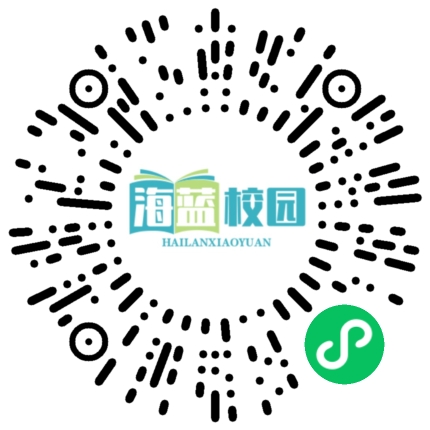 怎样教育青春期的孩子