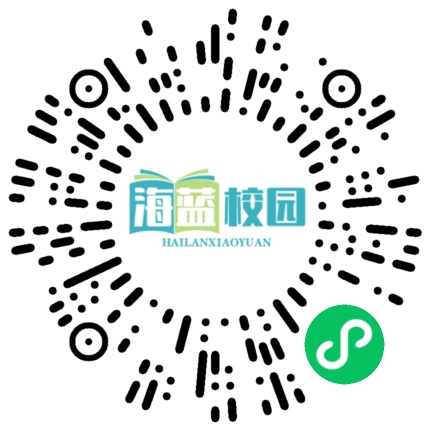 点燃学习激情  创造高考奇迹|宣威十中举行2025届高三年级励志报告会