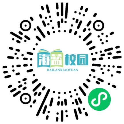 热烈祝贺我校教师在2024年曲靖市、宣威市课堂教学竞赛中再创佳绩