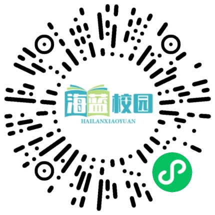 运动致青春，拼搏向未来–宣威市第六中学成功举办第十三届田径运动会