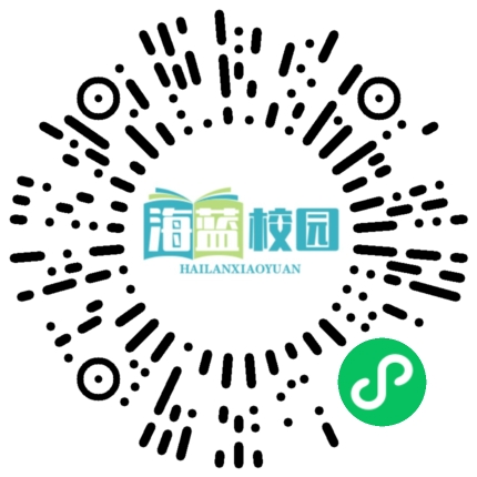 守护青春心灵：宣威六中学生心理健康筛查反馈与干预策略-图片4