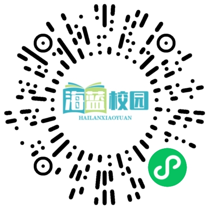 宣威六中举办师德师风报告会：李凤遐深情讲述教师幸福人生-图片6