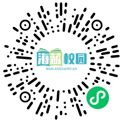 拼搏初高三 成就梦想 ——宣威六中（初）高三年级励志演讲会