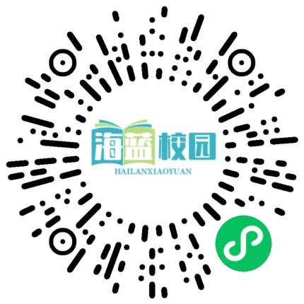 宣威五中、五中龙泉学校第37届冬季田径运动会圆满落幕-图片3