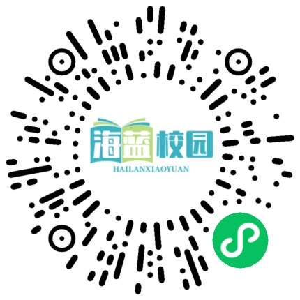 体育点亮梦想 科技创造未来——宣威三中2024年体育文化科技节完美闭幕-图片8