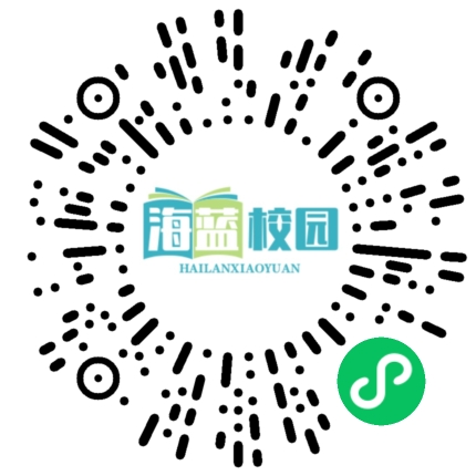 父母教育孩子最好的书有哪些