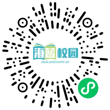 一个关于友情的故事