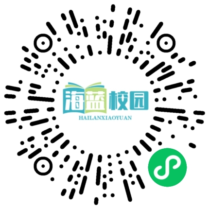 【夜读•党史故事】草鞋的故事