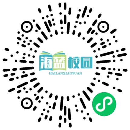 人才引进丨宣威市第五中学公开引进2025年教育人才7人