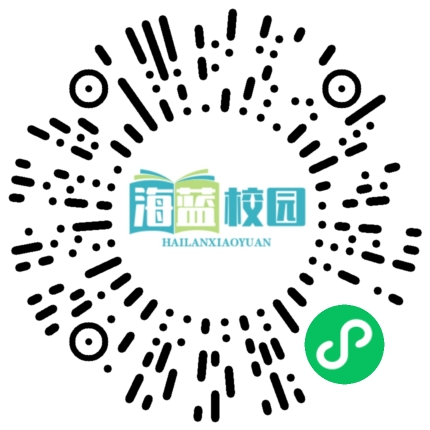 曲靖市普通话测试站关于2024年12月曲靖市社会考生普通话测试报名的通告-图片3