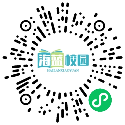 宣威十中举行法治宣传讲座