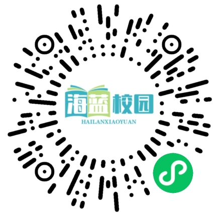 趣味运动释压力 齐心协力助高考：宣威五中高三学子玩转“毛毛虫”