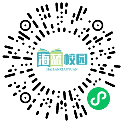 名师赋能指方向  教学研讨助高考 ——宣威市第八中学全体教师参加教育部基础教育改革宣威实验区活动