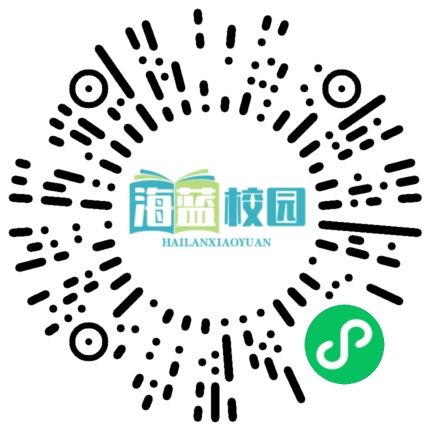 别辜负最好的自己-图片4