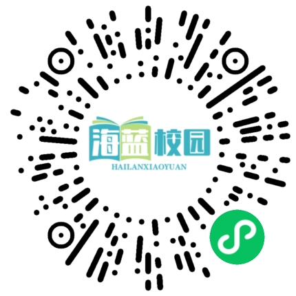 与生命相约 与安全同行-图片2