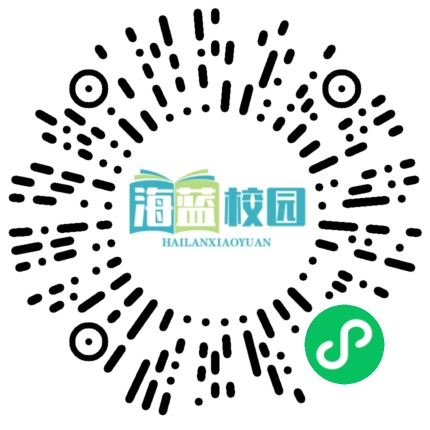 宣威市格宜镇各学校开展宪法日宣传活动