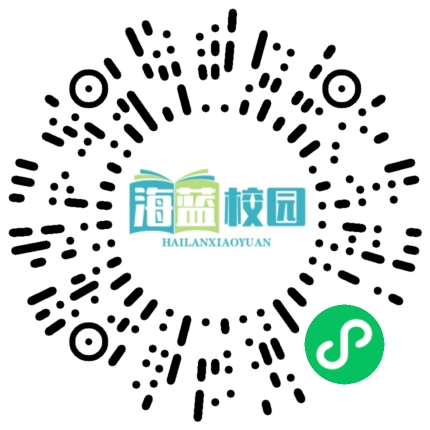 从“逼着学”到“主动学”：好的教育，是唤醒孩子的内驱力-图片2